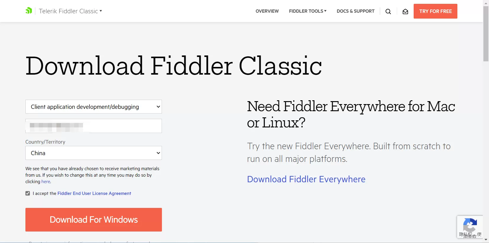fiddler怎么安装?fiddler安装教程
