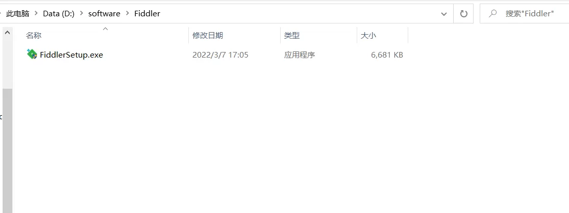 fiddler怎么安装?fiddler安装教程