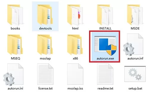 sql2000怎么安装?sql2000安装教程