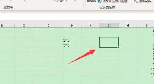 excel数据验证怎么用?excel数据验证的使用方法