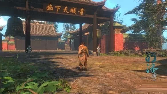 《河洛群侠传》发布