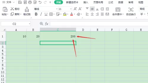 excel乘法公式怎么用?excel乘法公式的使用方法