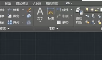 cad布局怎么用?cad使用布局的操作步骤