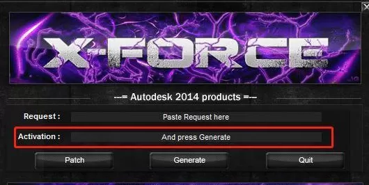 cad2014如何安装?cad2014安装教程