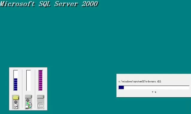 sql server怎样安装?sql server安装教程