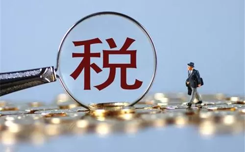 税务软件大全-税务软件哪个好