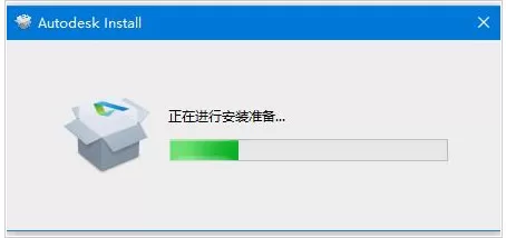 3dmax如何安装?3dmax安装教程