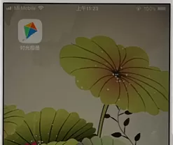时光相册恢复被删照片的操作过程