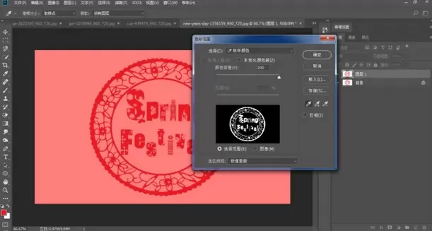 ps如何进行抠图?ps抠图教程