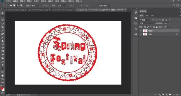 ps如何进行抠图?ps抠图教程