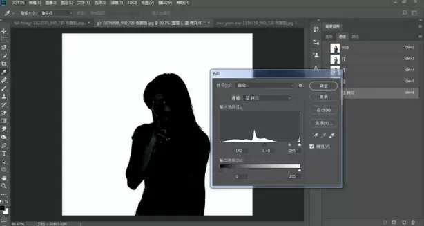 ps如何进行抠图?ps抠图教程