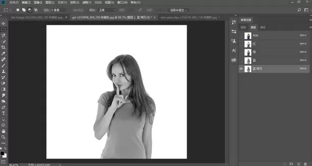 ps如何进行抠图?ps抠图教程
