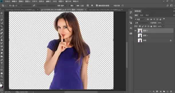 ps如何进行抠图?ps抠图教程