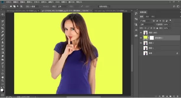 ps如何进行抠图?ps抠图教程