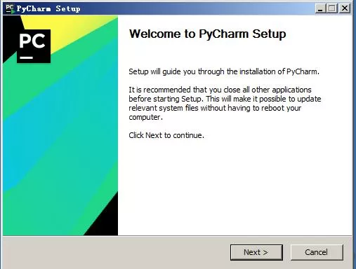 pycharm如何安装?pycharm安装教程