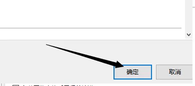 WPS怎样设置取消首字母大写?WPS设置取消首字母大写的方法