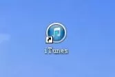 iTunes怎样创建账户?iTunes创建账户的方法