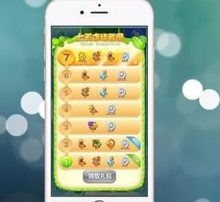 在开心消消乐里获得风车币的操作过程