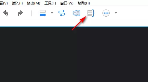 XMind怎样进行概要?XMind进行概要的方法