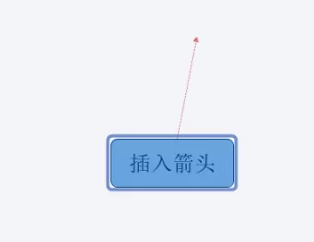 XMind如何画箭头?XMind画箭头的具体操作