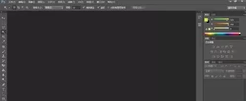 photoshop cs6怎样使用魔术棒?photoshop cs6使用魔术棒的方法