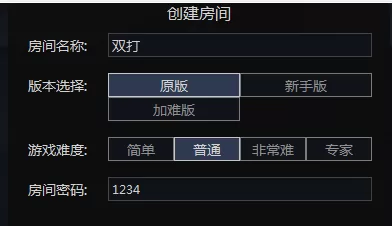 游聚如何两个人一起玩?游聚两个人一起玩的具体操作