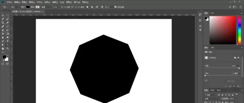 photoshop cc 2018怎么使用剪切蒙版?photoshop cc 2018使用剪切蒙版的方法