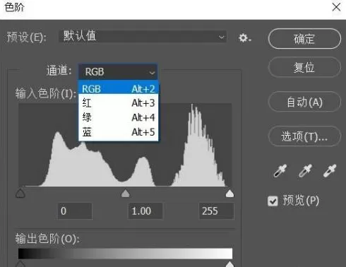 adobe photoshop cc 2019如何调节图片整体色彩?adobe photoshop cc 2019调节图片整体色彩的方法