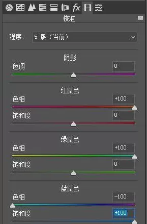 adobe photoshop cc 2019如何调节图片整体色彩?adobe photoshop cc 2019调节图片整体色彩的方法