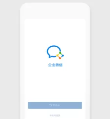 企业微信怎么创建或注册企业?企业微信创建或注册企业的方法