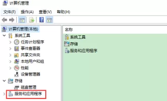 VMware Workstation无法连接到虚拟机怎么办?VMware Workstation无法连接到虚拟机的解决方法