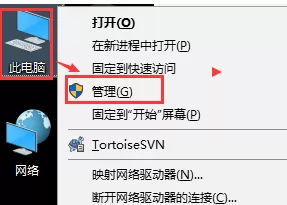 VMware Workstation无法连接到虚拟机怎么办?VMware Workstation无法连接到虚拟机的解决方法