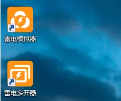 雷电模拟器如何设置返回快捷键?雷电模拟器设置返回快捷键的方法