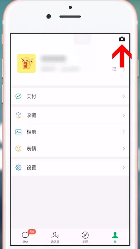 抖音APP拍出满屏爱心视频的图文操作