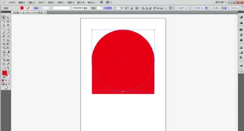 Adobe Illustrator cs5怎么使用路径查找器联集功能?Adobe Illustrator cs5使用路径查找器联集功能的方法