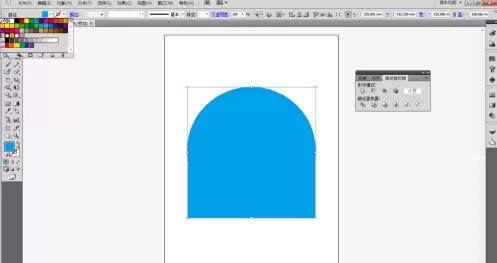 Adobe Illustrator cs5怎么使用路径查找器联集功能?Adobe Illustrator cs5使用路径查找器联集功能的方法