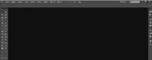 Adobe Illustrator cs5如何使用连续复制?Adobe Illustrator cs5使用连续复制的方法
