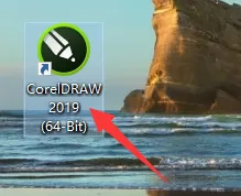 CorelDraw2019如何同时显示两个页面？CorelDraw2019同时显示两个页面的方法