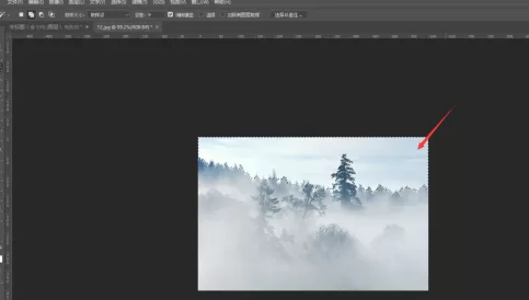 photoshop cc 2018如何使用魔棒工具?photoshop cc 2018使用魔棒工具的方法