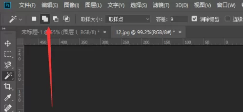 photoshop cc 2018如何使用魔棒工具?photoshop cc 2018使用魔棒工具的方法