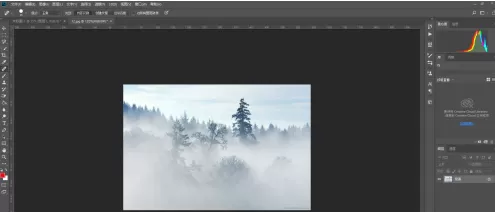 photoshop cc 2018如何使用魔棒工具?photoshop cc 2018使用魔棒工具的方法