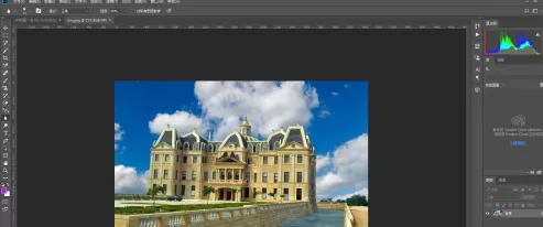 photoshop cc 2018如何使用模糊锐化工具?photoshop cc 2018使用模糊锐化工具的方法