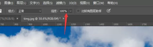photoshop cc 2018如何使用模糊锐化工具?photoshop cc 2018使用模糊锐化工具的方法