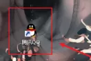 腾讯QQ界面管理器在什么地方？腾讯QQ找到界面管理器位置的方法