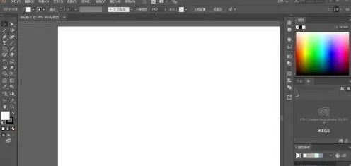 Adobe Illustrator cs5如何绘制柱状图？Adobe Illustrator cs5绘制柱状图的方法