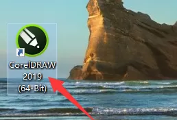 CorelDraw2019如何调整图层顺序?CorelDraw2019调整图层顺序的方法