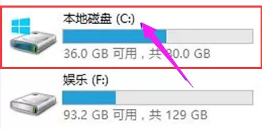 iTunes固件在哪?iTunes找到固件位置的方法