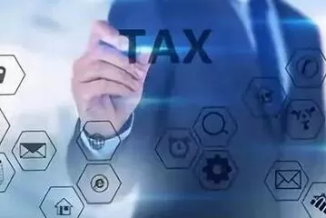 自然人办税服务平台进行注册的操作过程