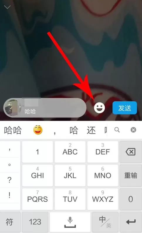 在微信里评论视频动态的图文操作
