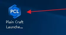 pcl2启动器怎样触发彩蛋？pcl2启动器触发彩蛋的方法